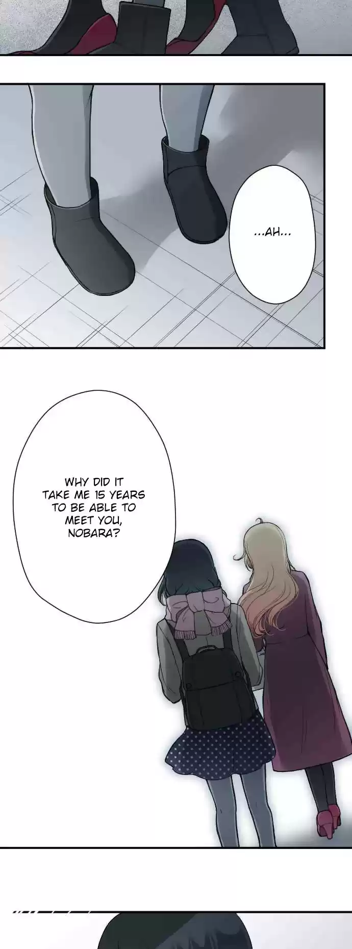 Ouji-sama Nante Iranai vol.146