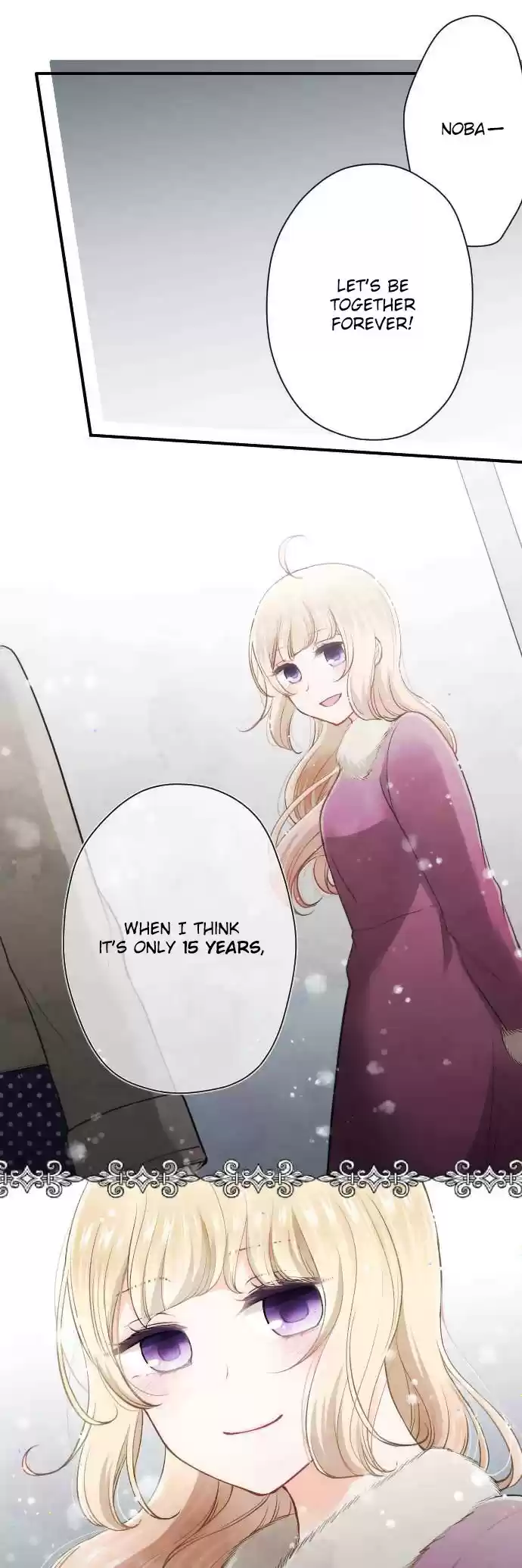 Ouji-sama Nante Iranai vol.146