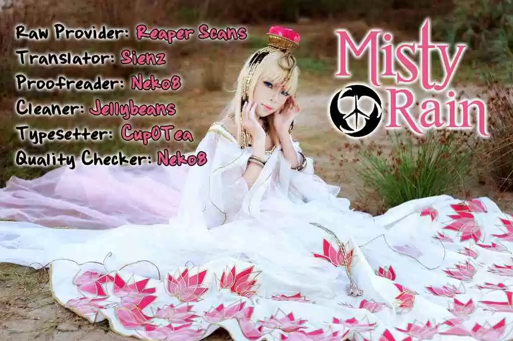 Ouke no Monshou Vol. 18 Ch. 98