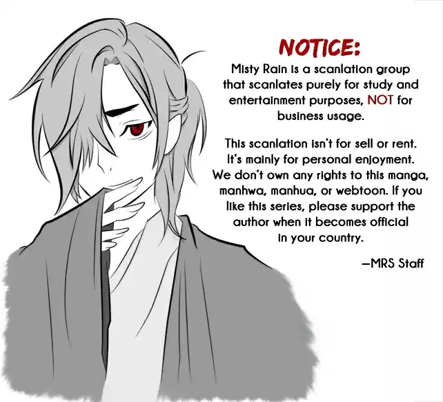 Ouke no Monshou Vol. 18 Ch. 98