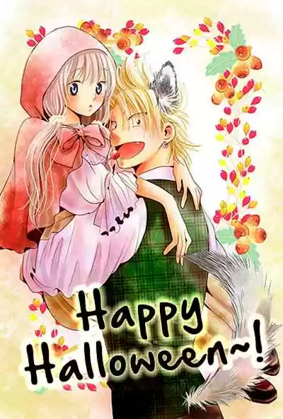 Ouke no Monshou Vol. 18 Ch. 98