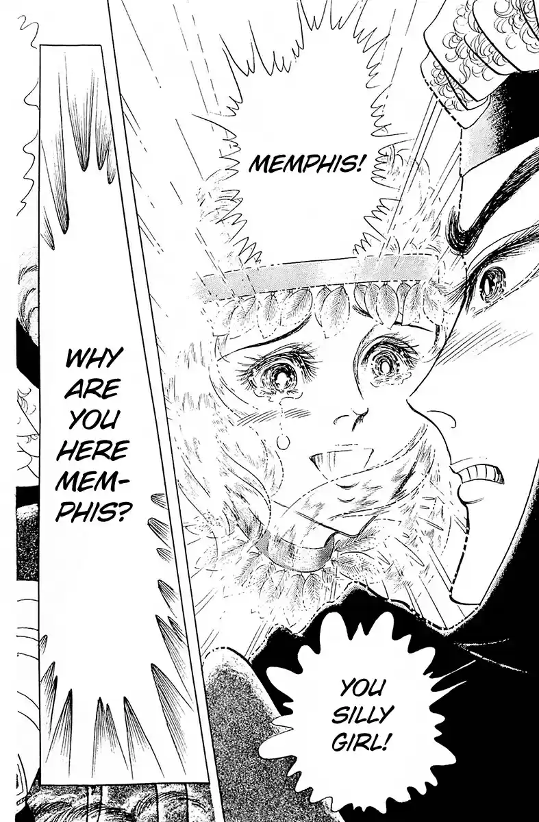 Ouke no Monshou Vol. 18 Ch. 99