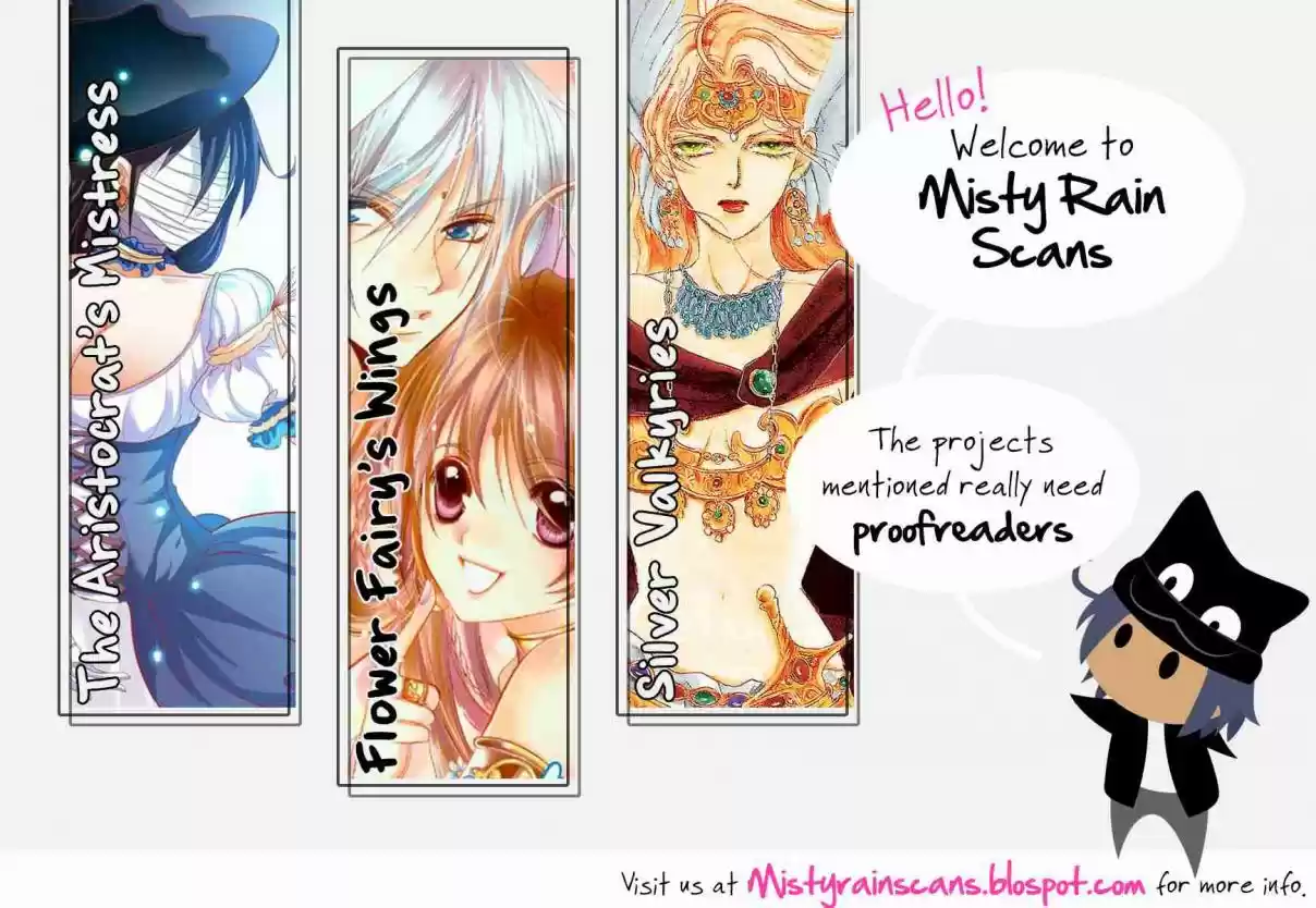 Ouke no Monshou Vol. 18 Ch. 99