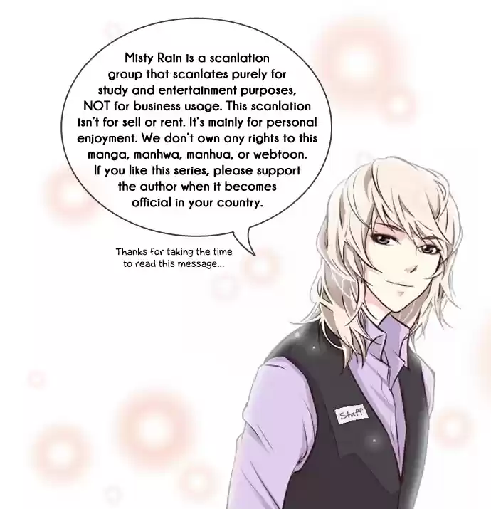 Ouke no Monshou Vol. 19 Ch. 101