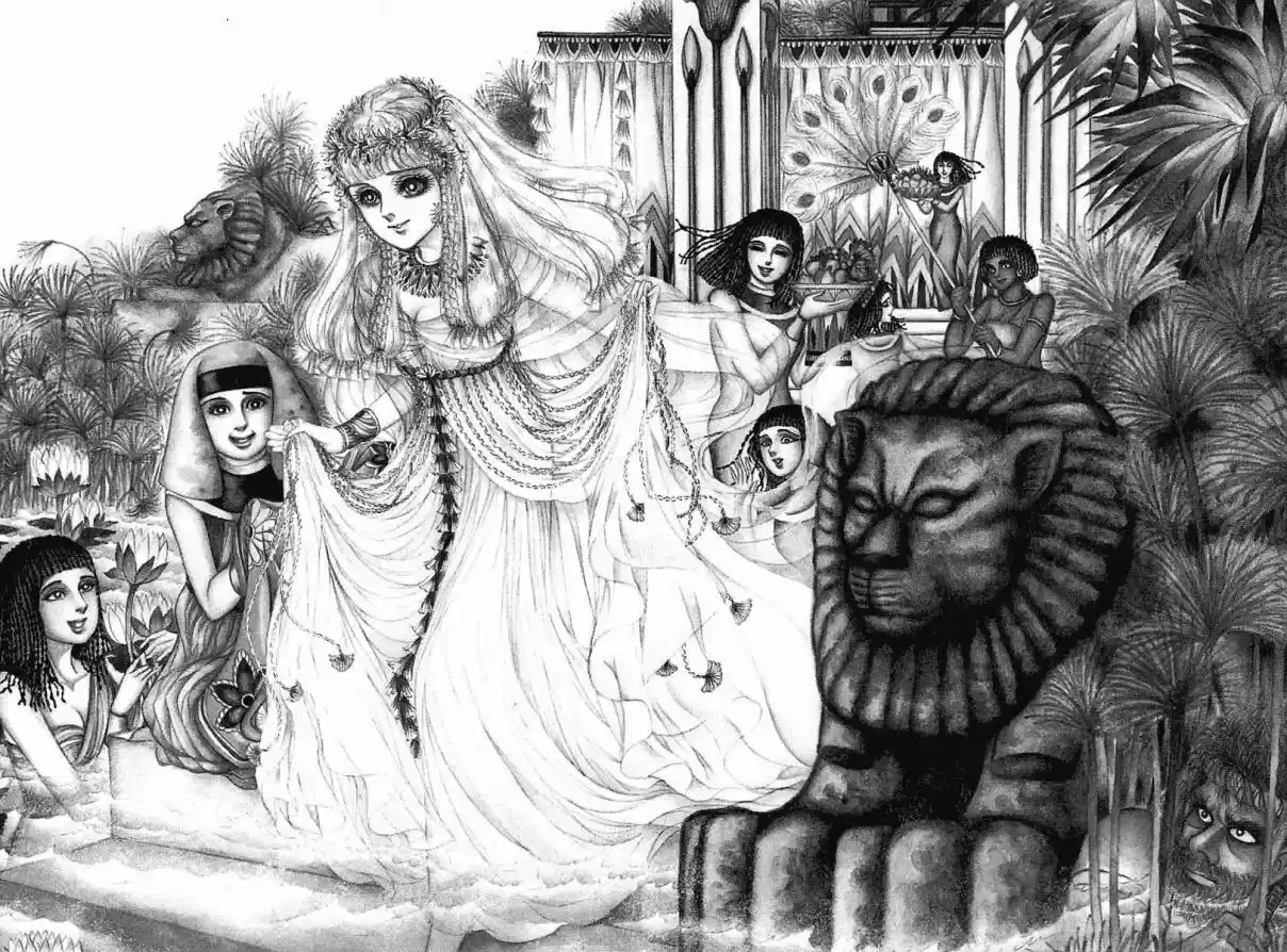 Ouke no Monshou Vol. 19 Ch. 101