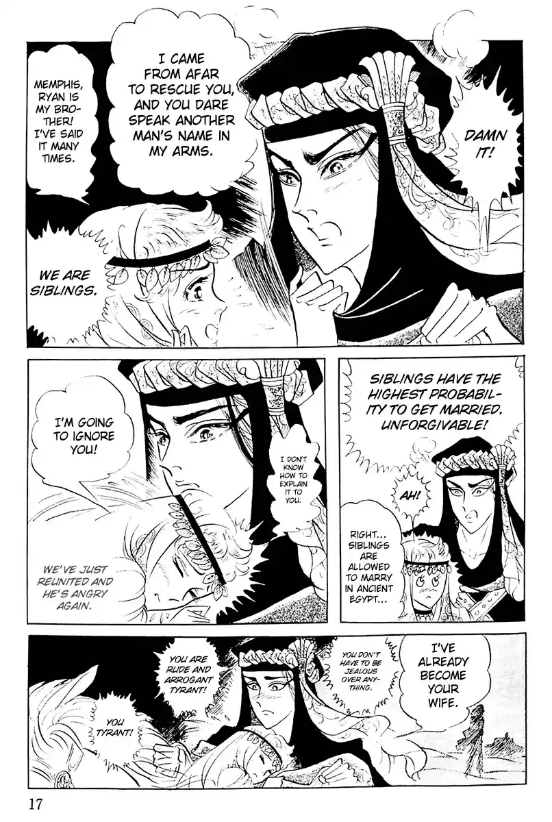 Ouke no Monshou Vol. 19 Ch. 101