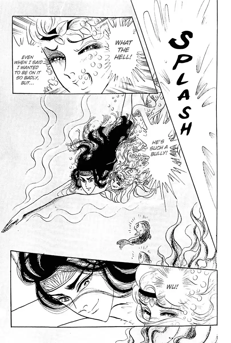 Ouke no Monshou Vol. 19 Ch. 101