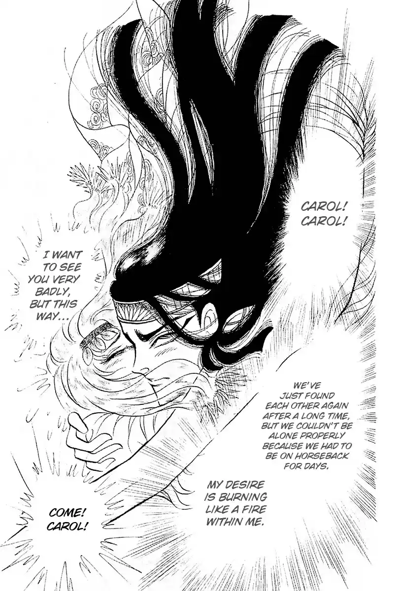 Ouke no Monshou Vol. 19 Ch. 101