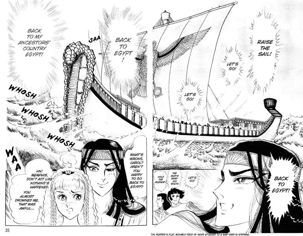 Ouke no Monshou Vol. 19 Ch. 102