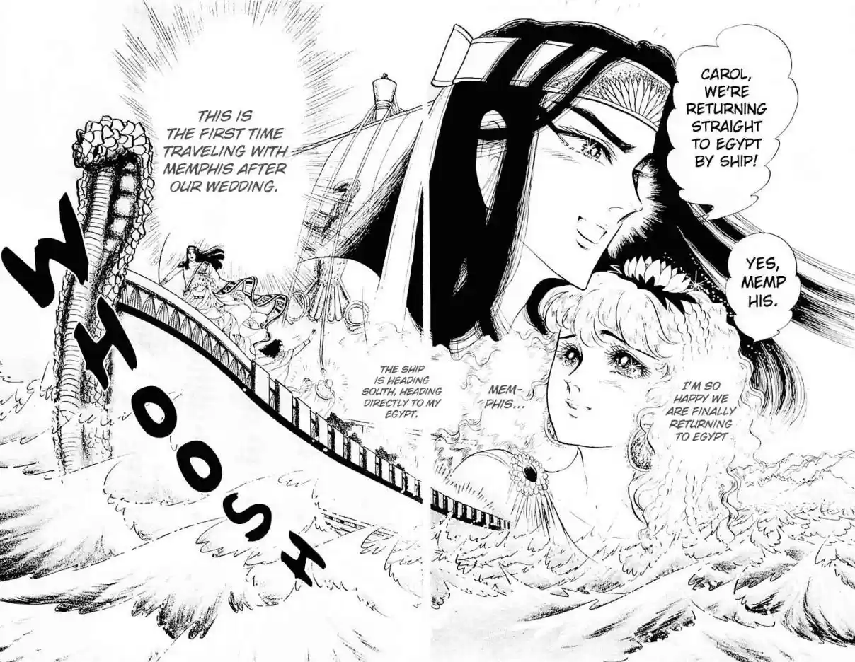 Ouke no Monshou Vol. 19 Ch. 102