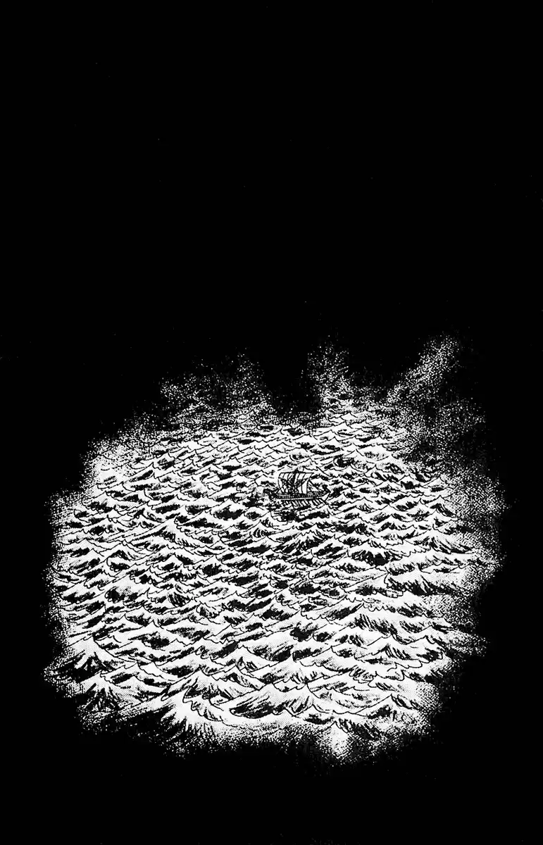 Ouke no Monshou Vol. 19 Ch. 103