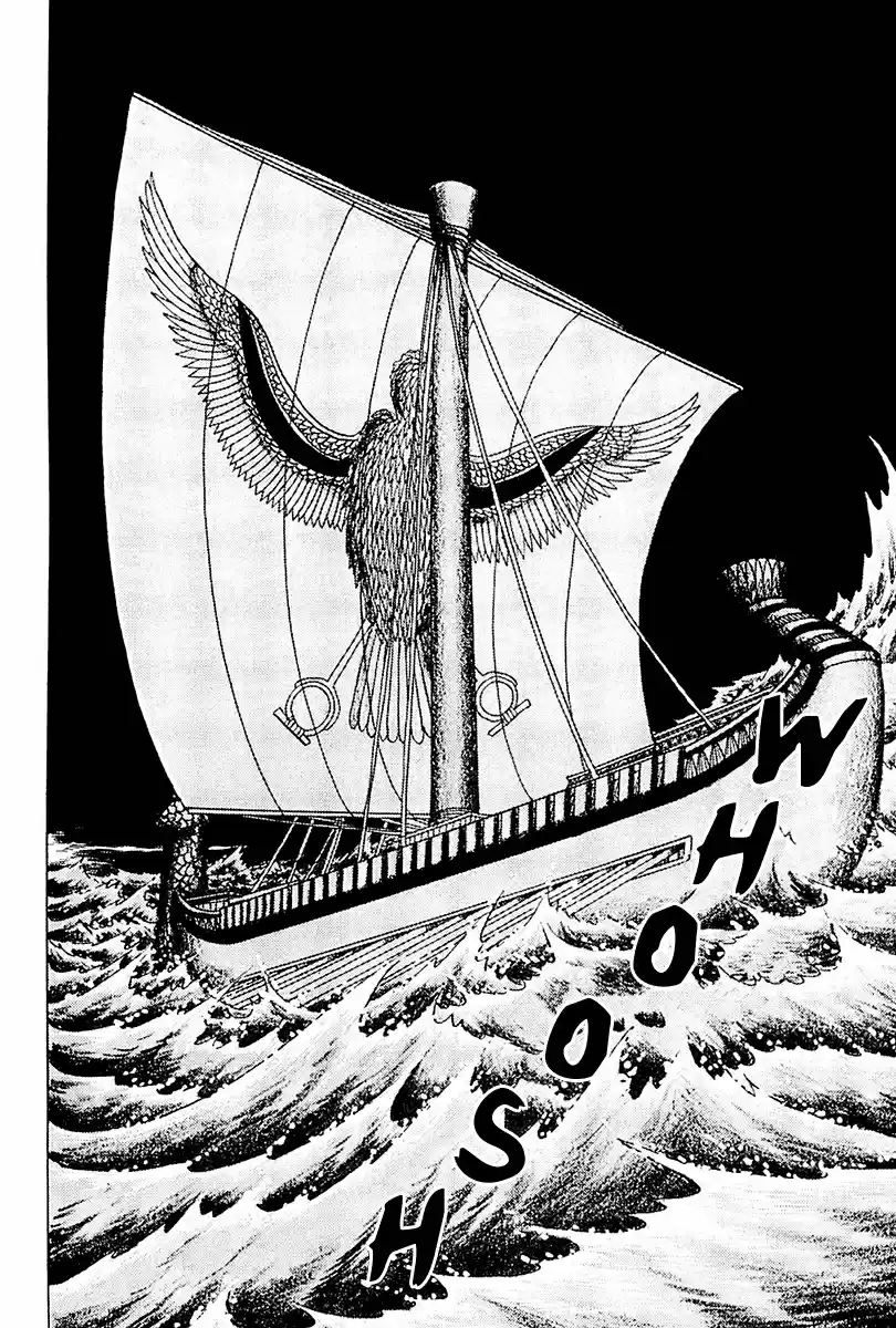 Ouke no Monshou Vol. 19 Ch. 103