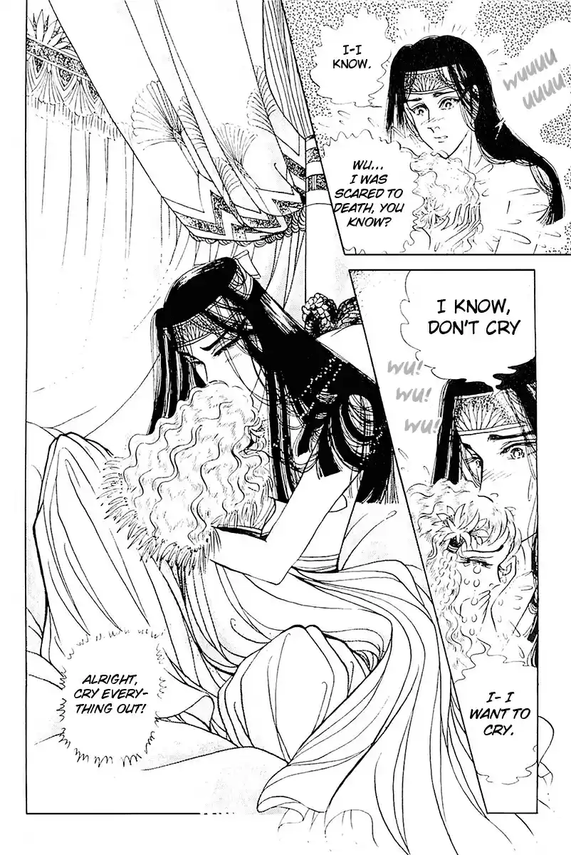 Ouke no Monshou Vol. 19 Ch. 103