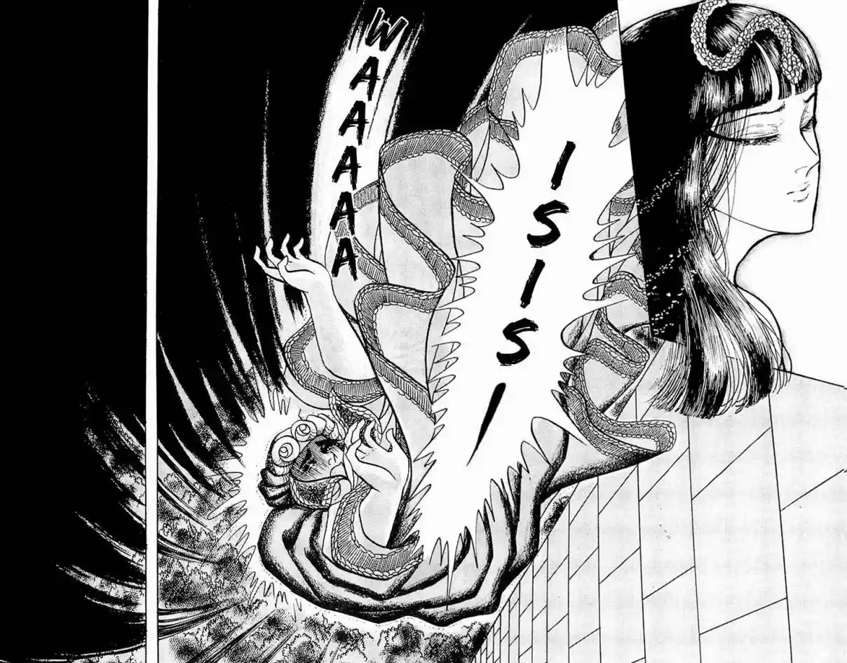 Ouke no Monshou Vol. 19 Ch. 104