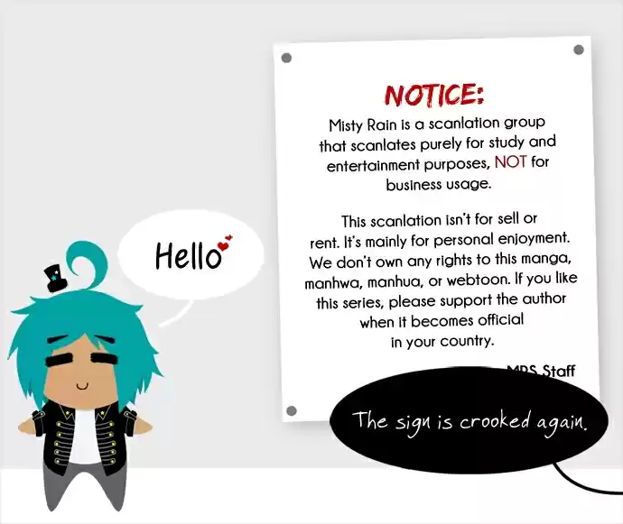 Ouke no Monshou Vol. 19 Ch. 105