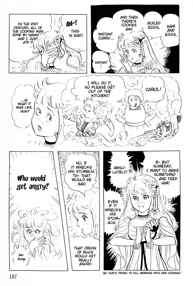 Ouke no Monshou Vol. 19 Ch. 105