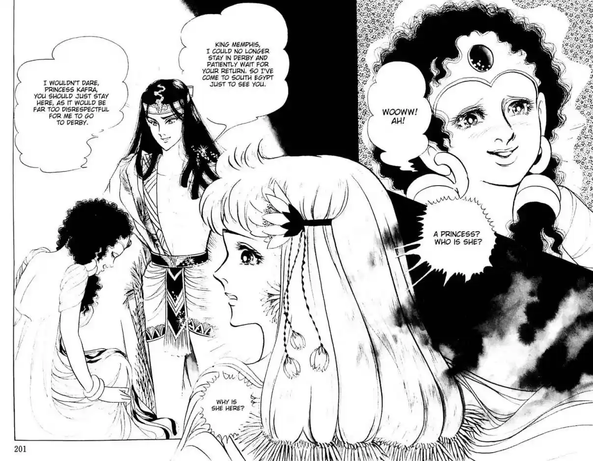 Ouke no Monshou Vol. 20 Ch. 106