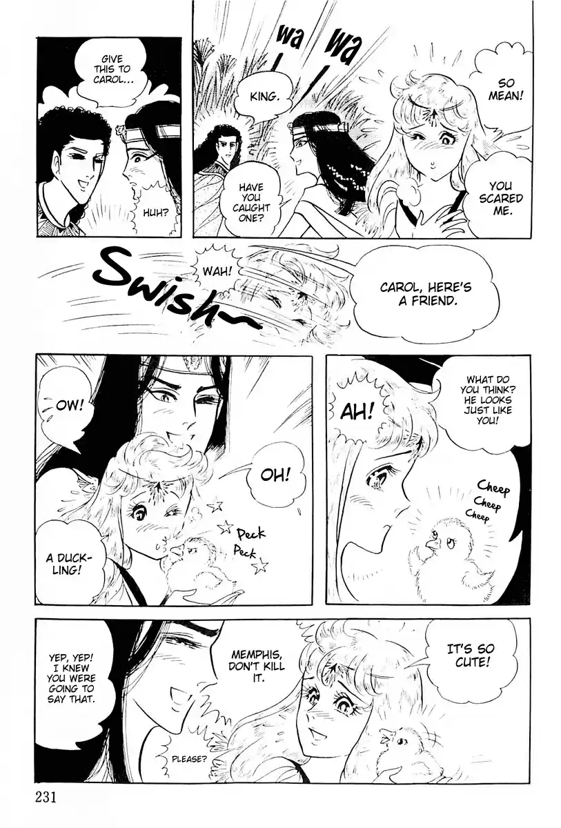 Ouke no Monshou Vol. 20 Ch. 106