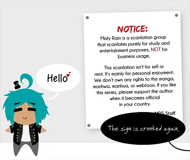 Ouke no Monshou Vol. 20 Ch. 107