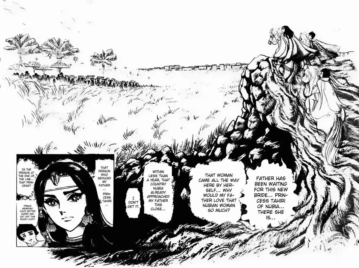 Ouke no Monshou Vol.11 Ch.58.1