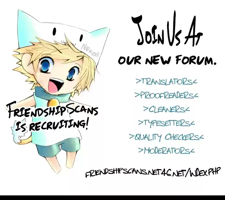 Ouke no Monshou Vol.11 Ch.58.1