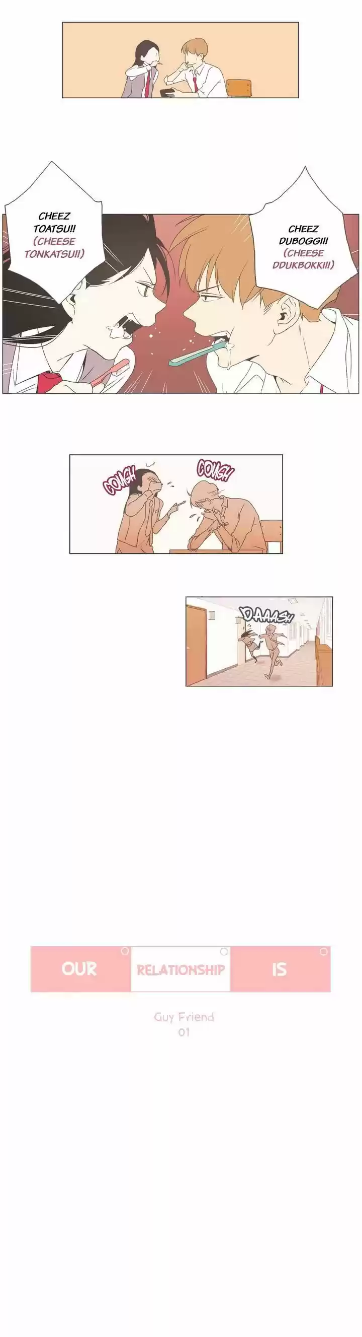 Our Relationship Is... 1