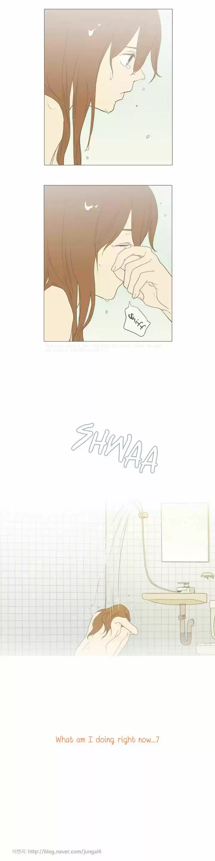 Our Relationship Is... 13