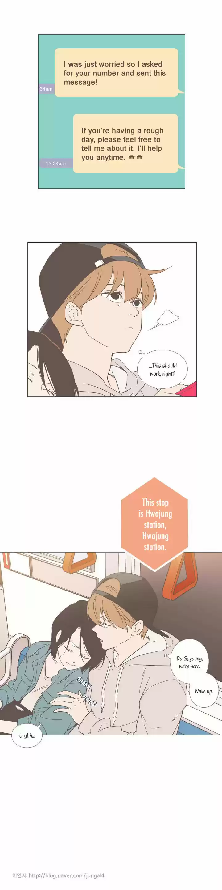 Our Relationship Is... 15