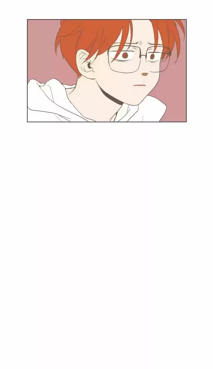 Our Relationship Is... 26