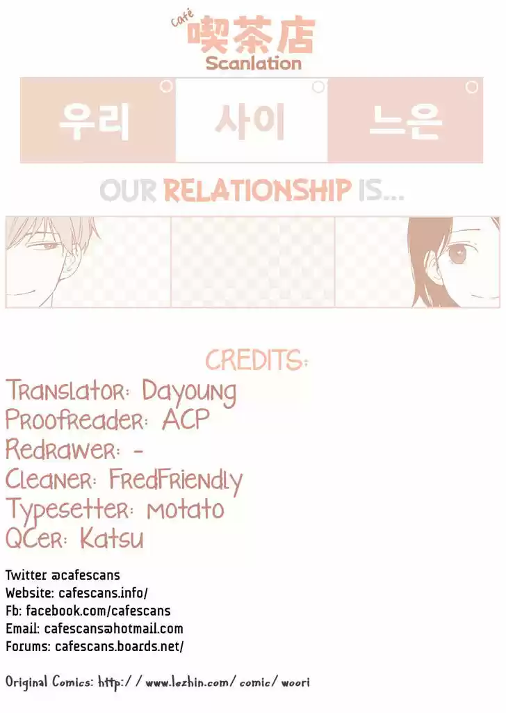 Our Relationship Is... 27