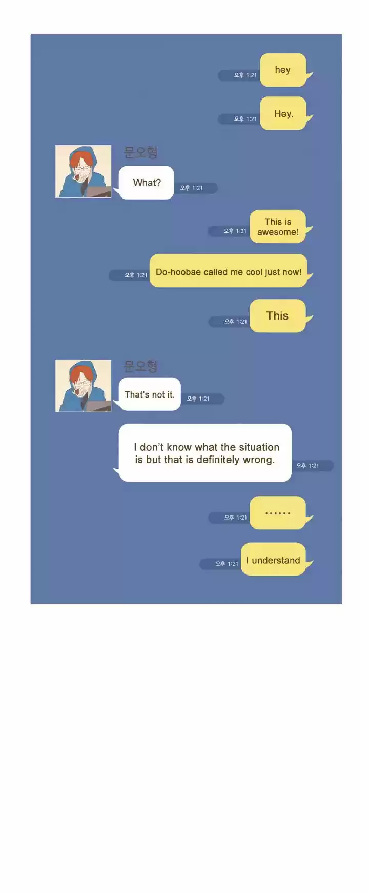 Our Relationship Is... 29