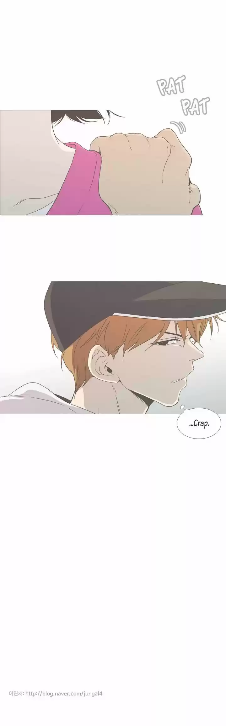 Our Relationship Is... 4