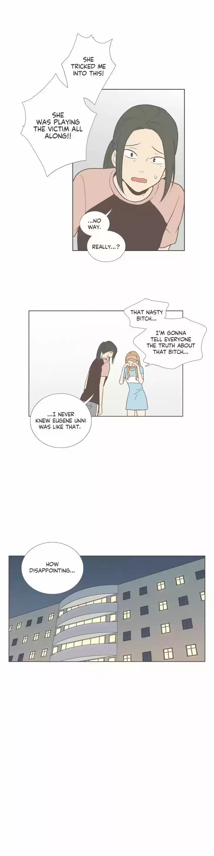 Our Relationship Is... 48