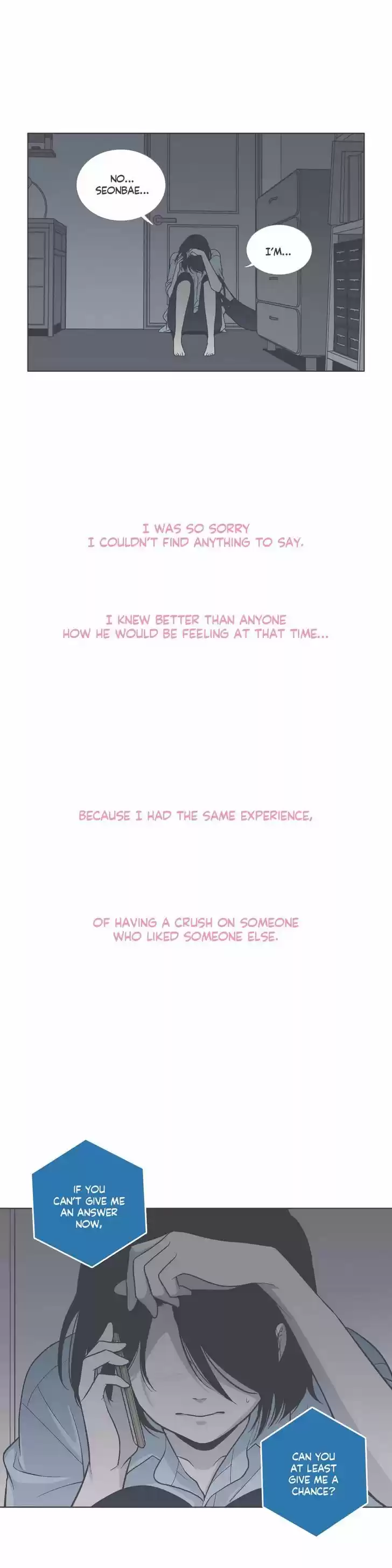 Our Relationship Is... 51