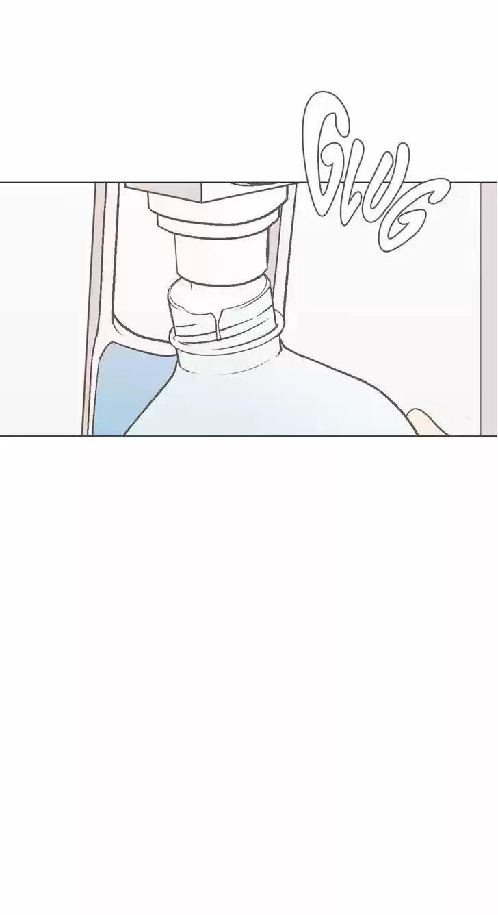 Our Relationship Is... 59