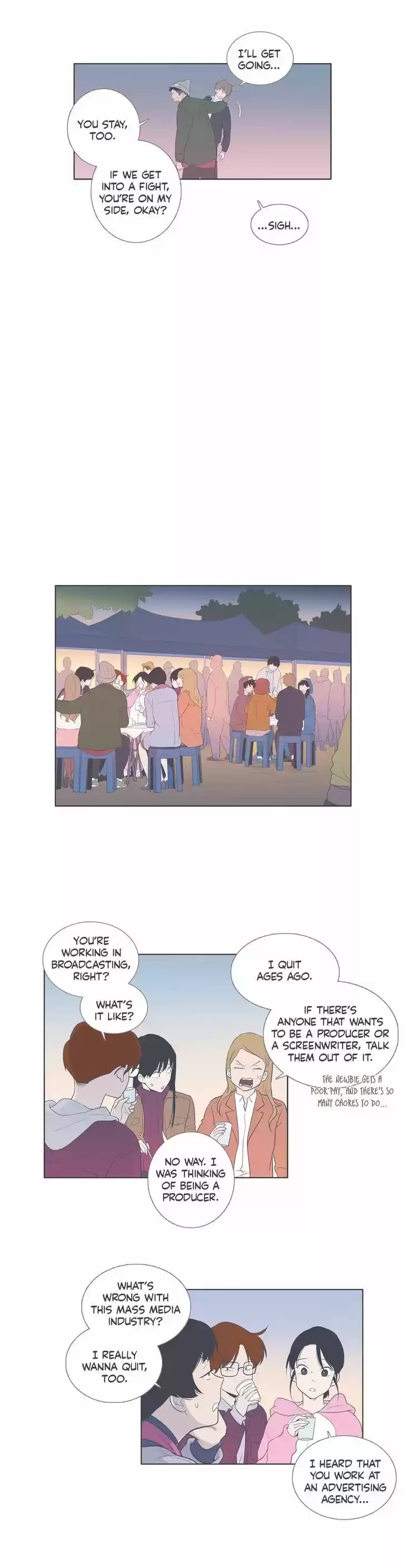 Our Relationship Is... 61