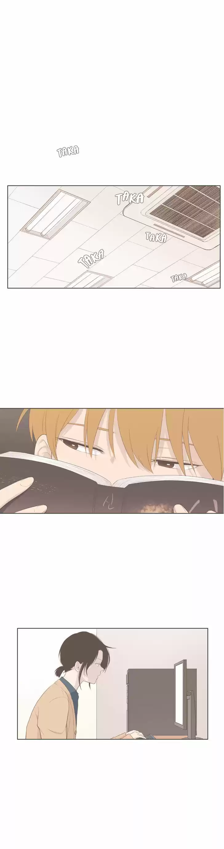 Our Relationship Is... 65