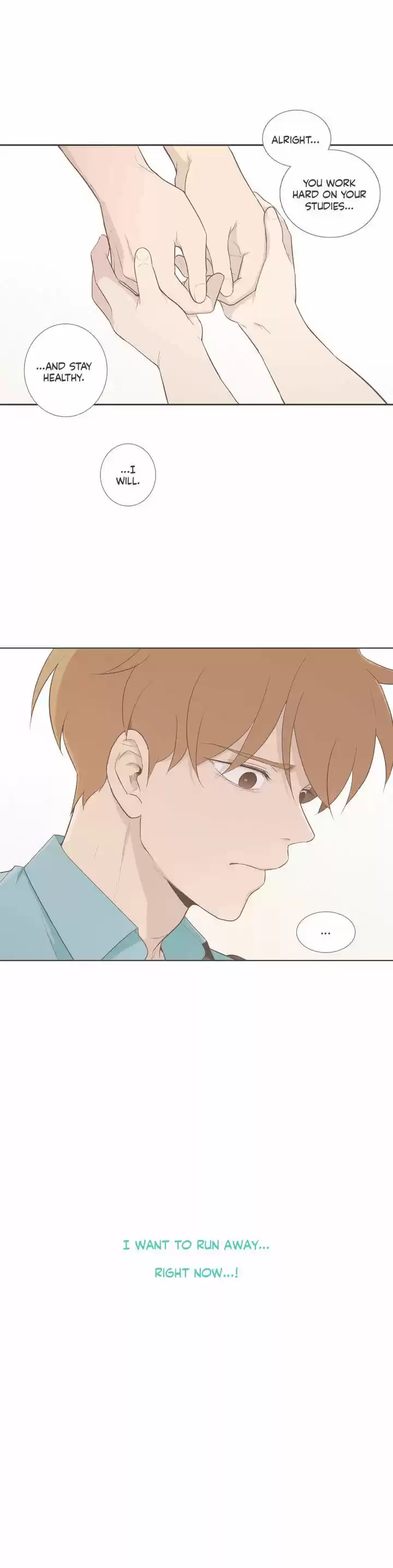 Our Relationship Is... Ch.087