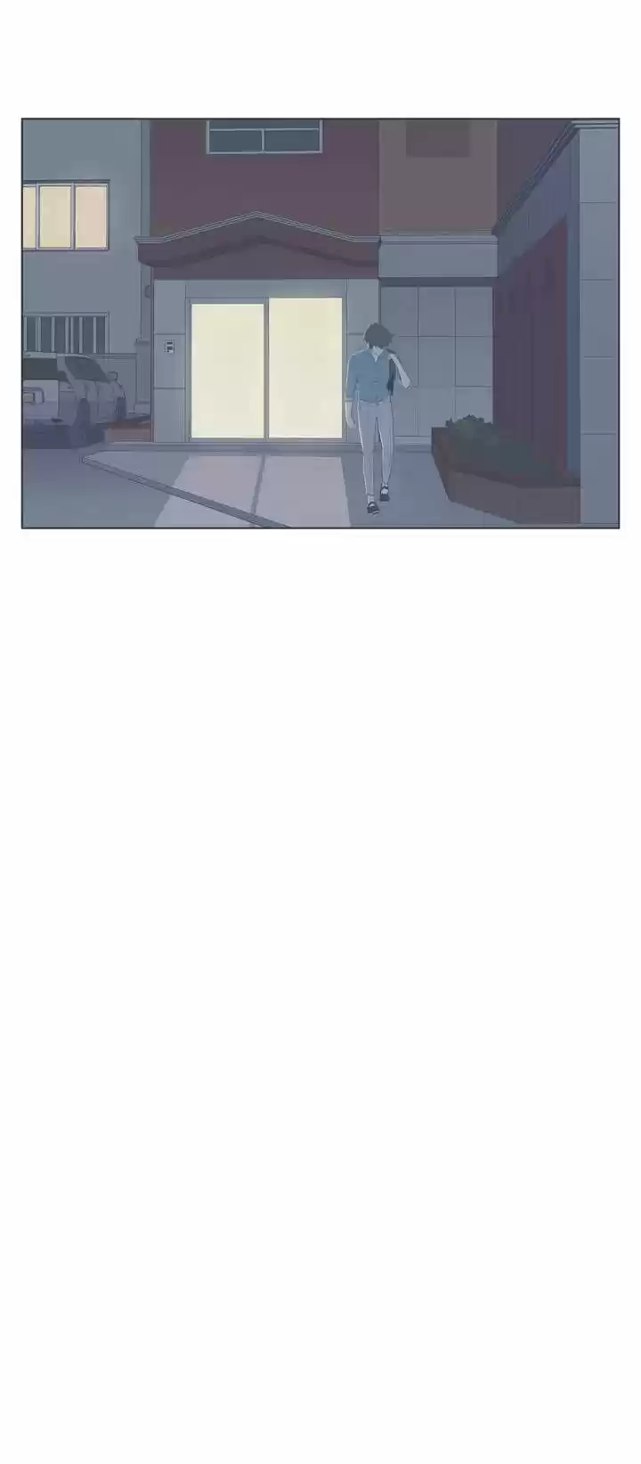 Our Relationship Is... Ch.087