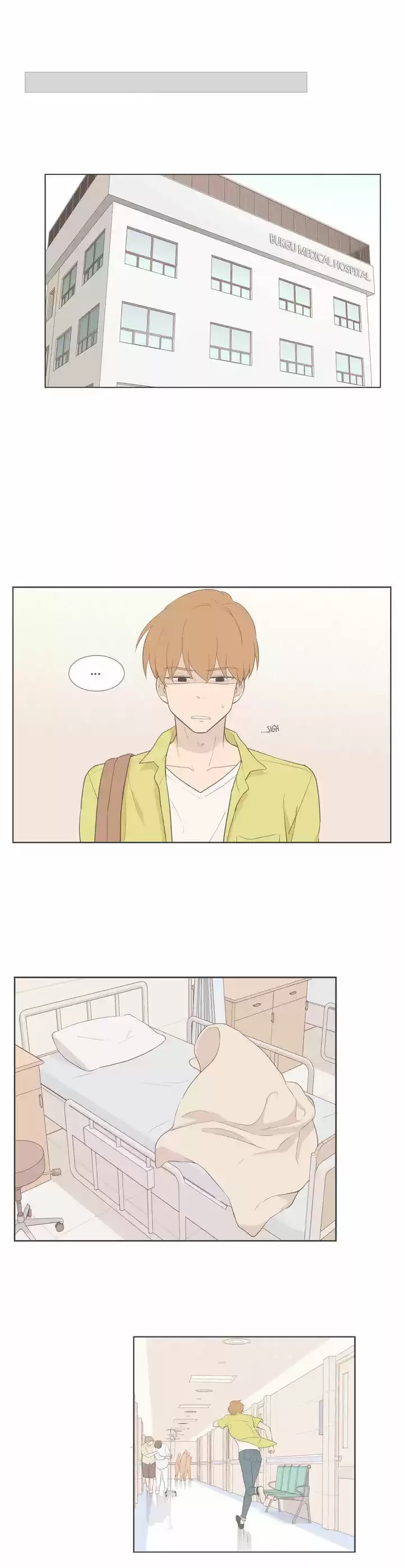 Our Relationship Is... Ch.089