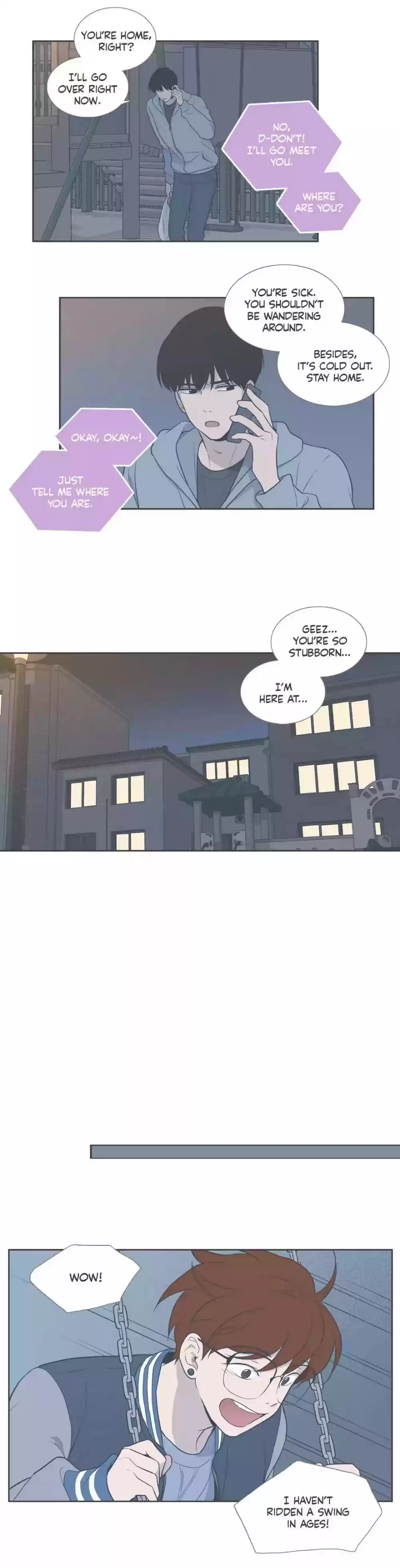 Our Relationship Is... Ch.106