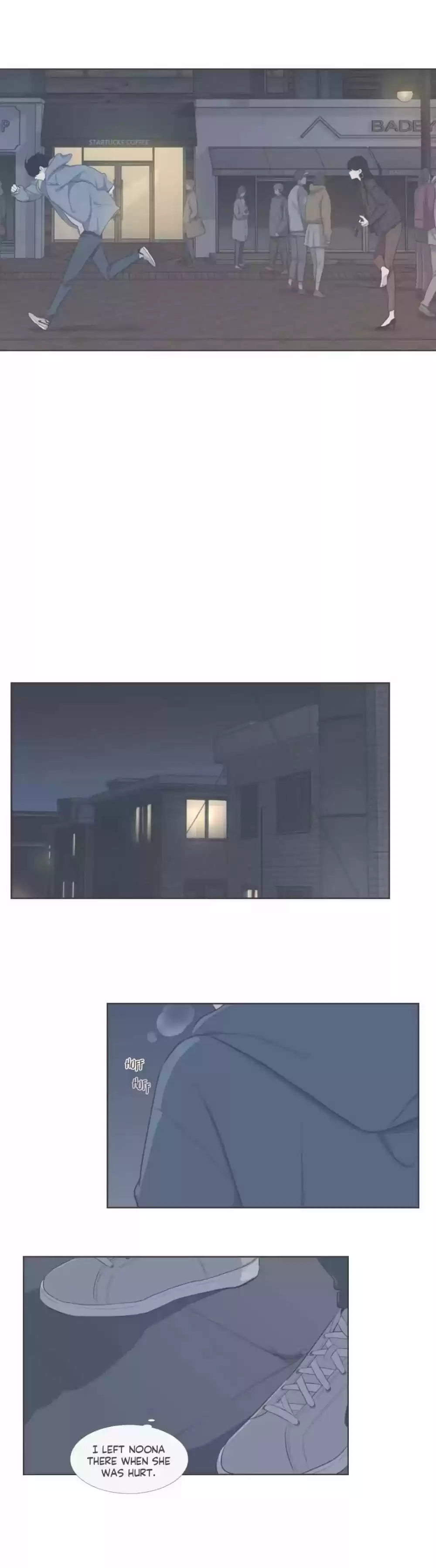 Our Relationship Is... Ch.115