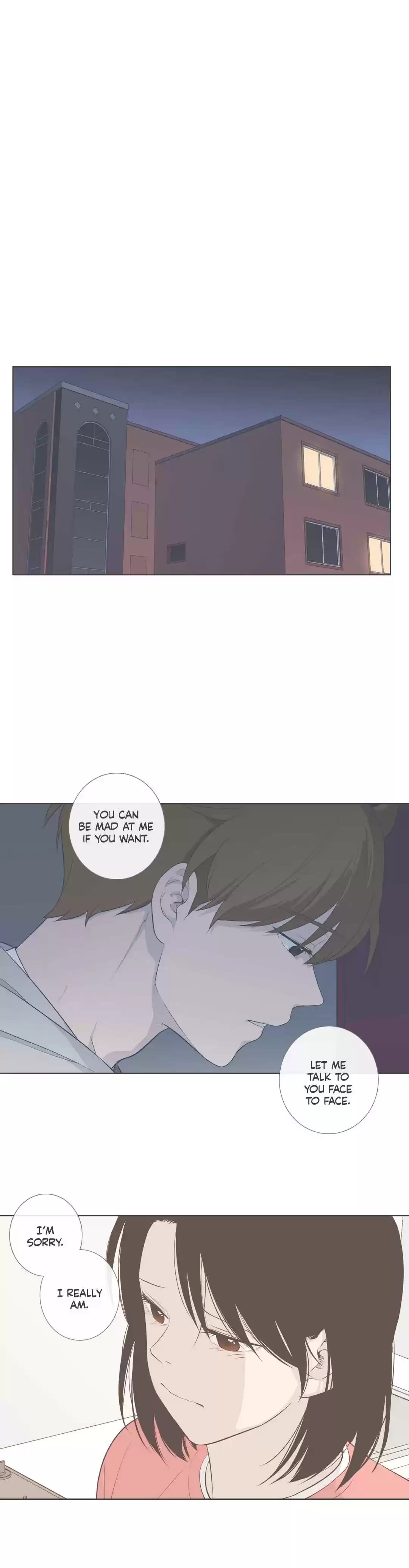 Our Relationship Is... Ch.79