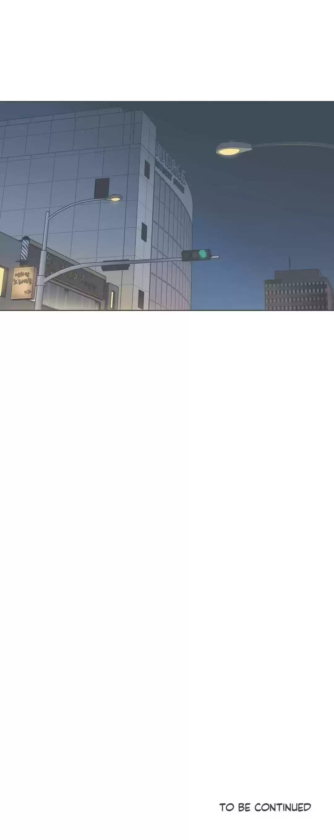 Our Relationship Is... Ch.80