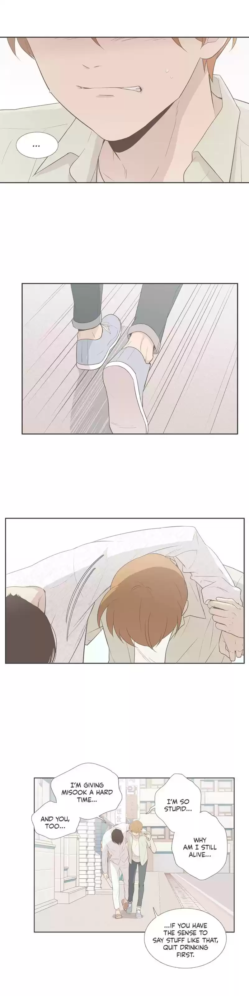 Our Relationship Is... Ch.91