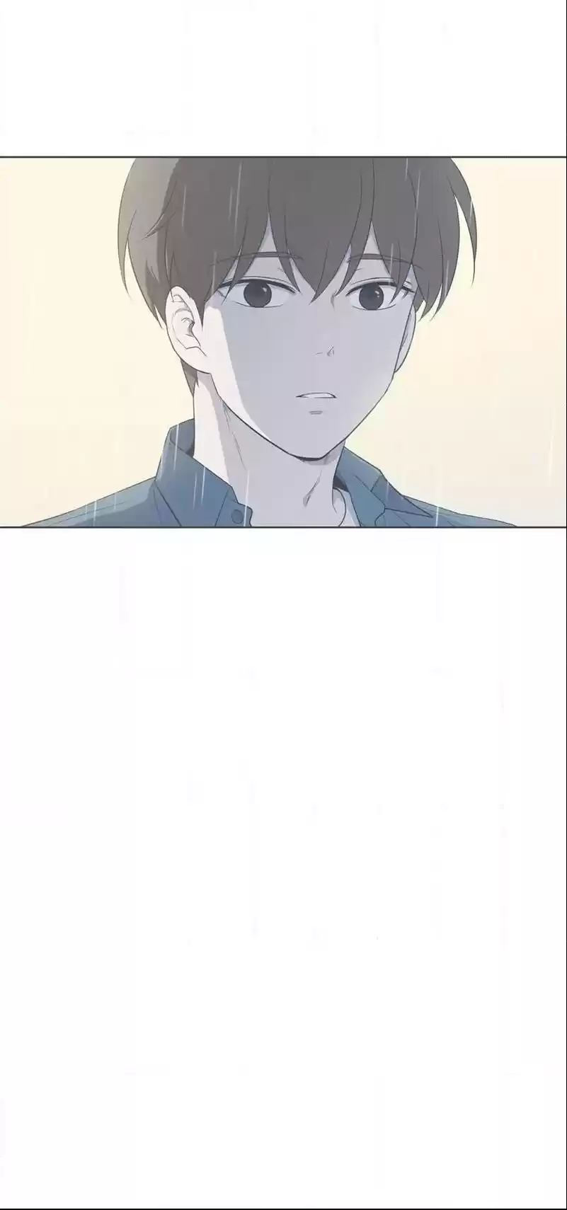 Our Relationship Is... Ch.92