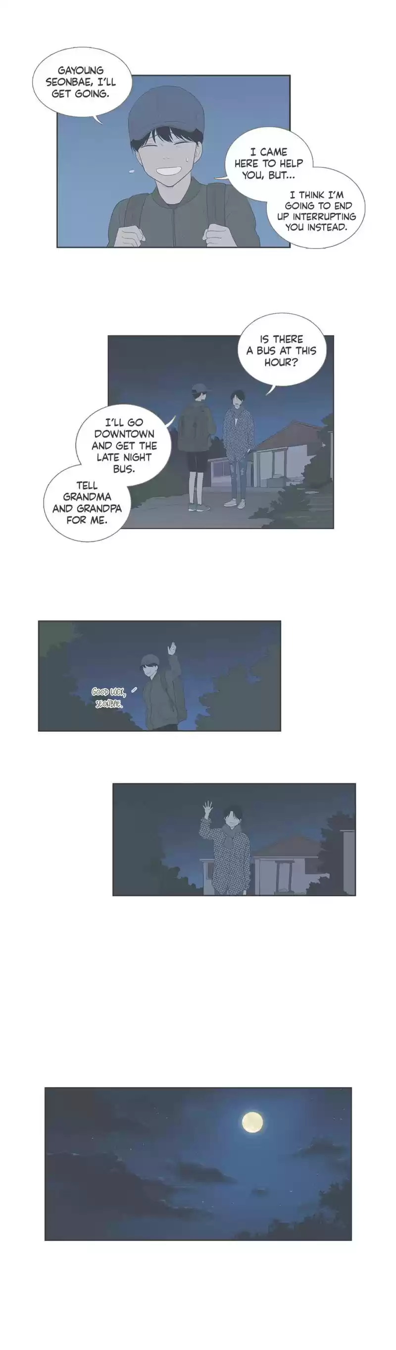 Our Relationship Is... Ch.94