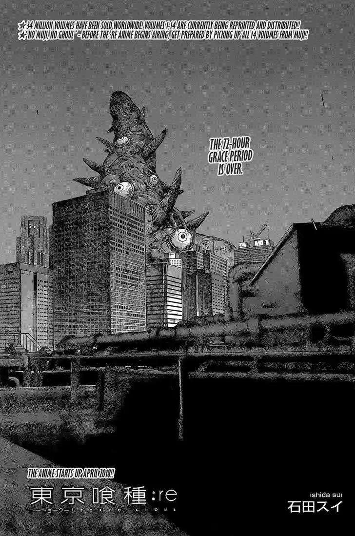 Ouran High School Host Club 160