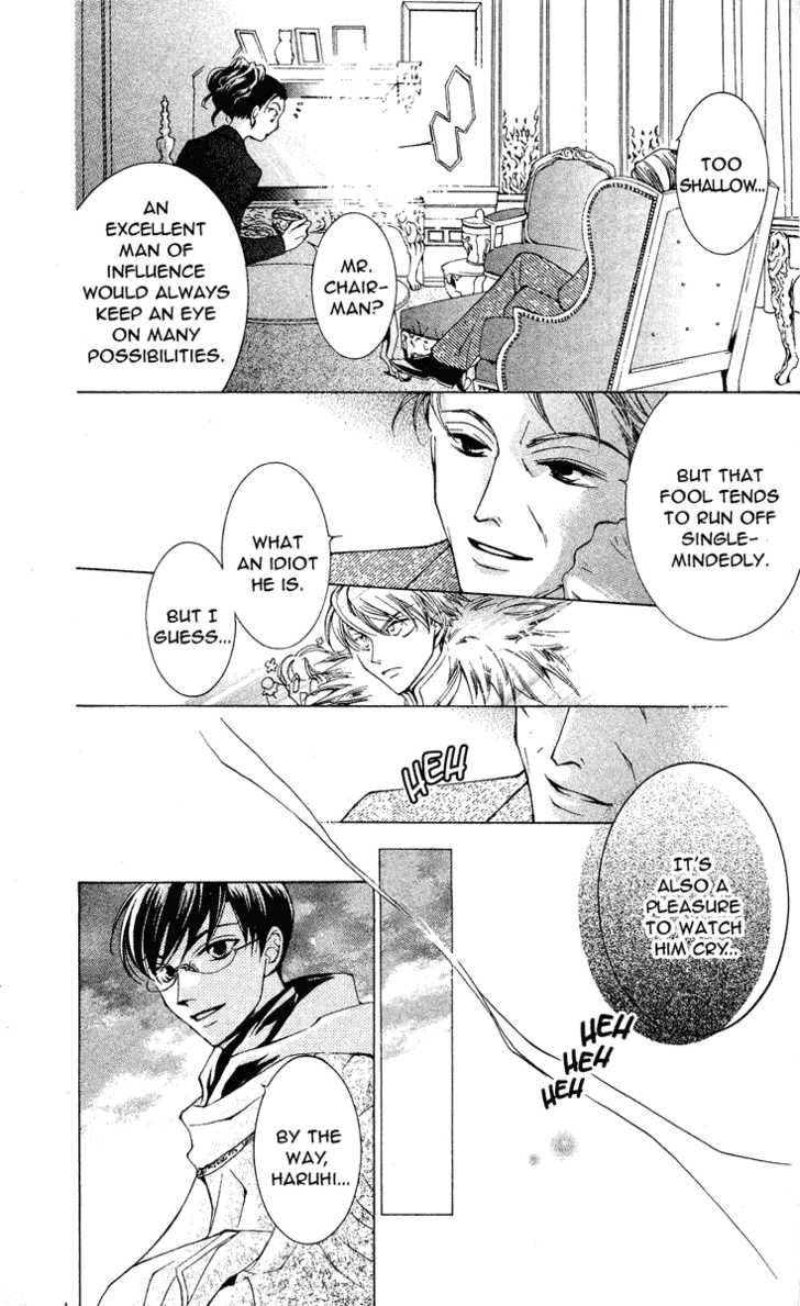 Ouran High School Host Club 24