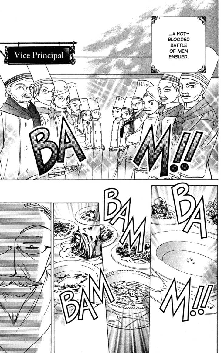 Ouran High School Host Club 27